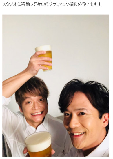 稲垣吾郎　香取慎吾　SMAP　オールフリー　サントリー　CM