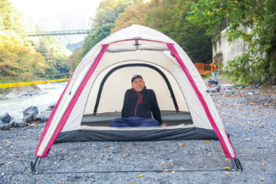 おひとりさま専用Walker