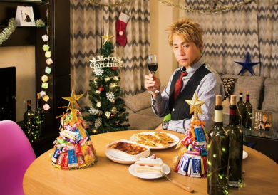 おひとりさま専用Walker