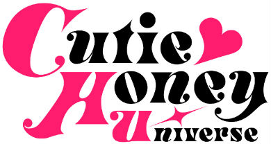 キューティーハニー アニメ化