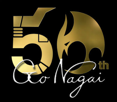 キューティーハニー アニメ化