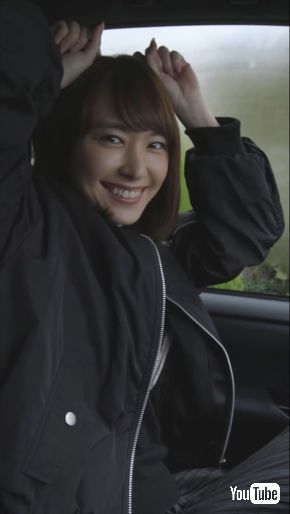 新垣結衣 ブラックフライデーノア パンダ