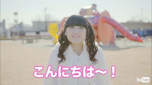 田村ゆかり YouTuber チャンネル Mellow Pretty