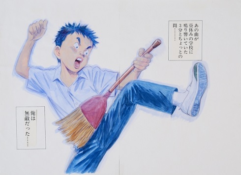 わたくしの中学生時代に描いた落書き「少年時代」 わたくしの中学生時代に描いた落書き「少年時代」 91TQ5bN24QL