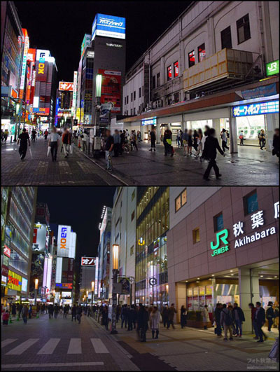 駅前