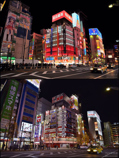 中央通り