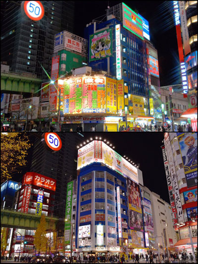 中央通り