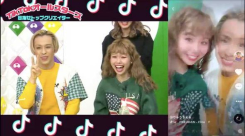 TikTok アプリ ショートビデオ 動画