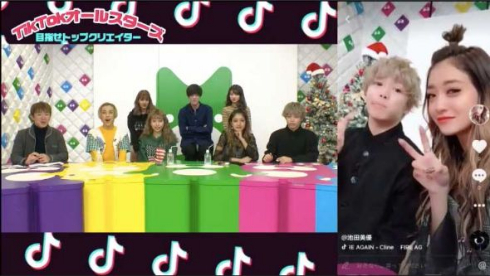 TikTok アプリ ショートビデオ 動画