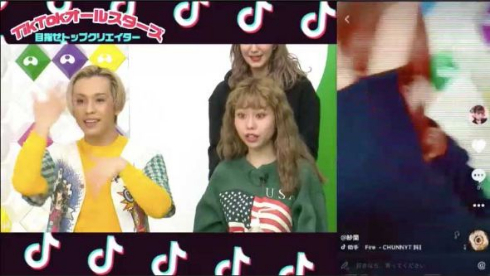 TikTok アプリ ショートビデオ 動画