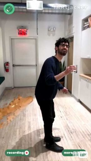 fARtjacker おなら AR アプリ