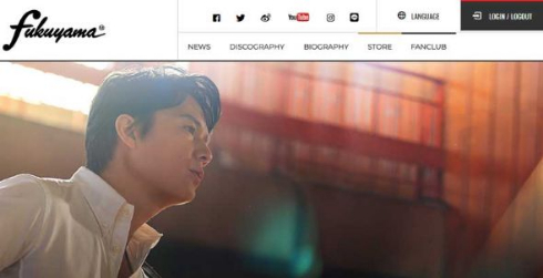 福山雅治 サブスクリプションサービス 配信 解禁