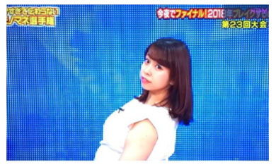 餅田コシヒカリ カトパン