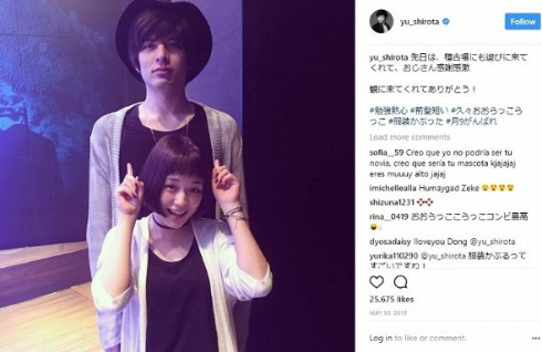 大原櫻子 城田優 おおらっここらっこ