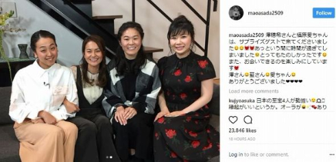 浅田真央 宮里藍 澤穂希 福原愛