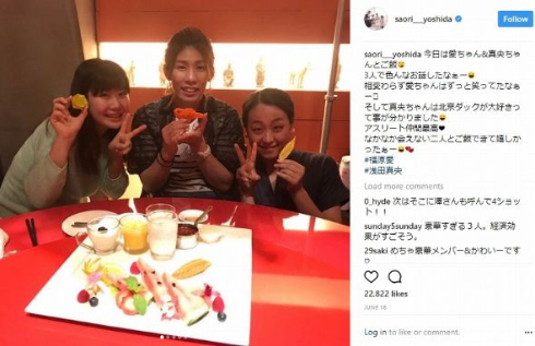 浅田真央 宮里藍 吉田沙保里