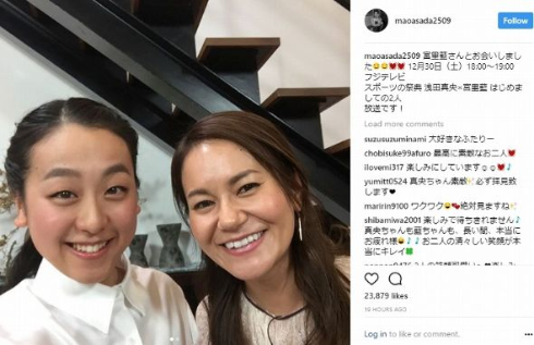 浅田真央 宮里藍 対談 スポーツの祭典