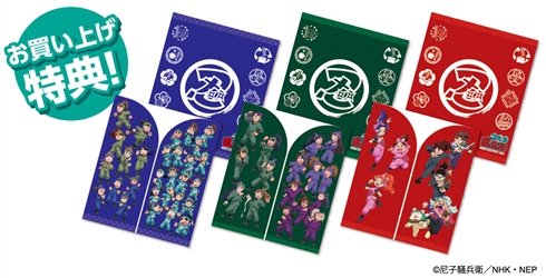 「忍たま乱太郎」期間限定ショップ