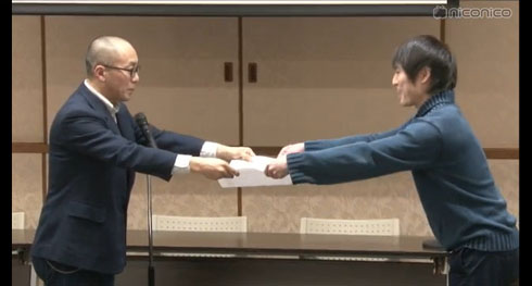 ブラック企業大賞