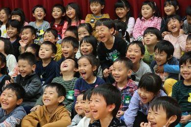 えがないえほん