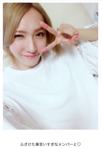 ゆしん　オネエ　整形　二重まぶた　カミングアウト