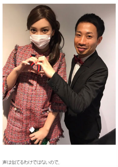 ざわちん　平愛梨　アモーレ橋本　長友佑都　ものまね　メイク　AbemaTV