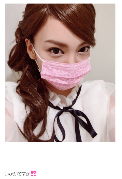 ざわちん　平愛梨　ものまね　メイク　ブログ