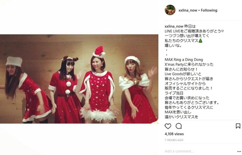 MAX LINA NANA MINA REINA