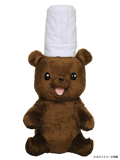 こぐまのケーキ屋さん