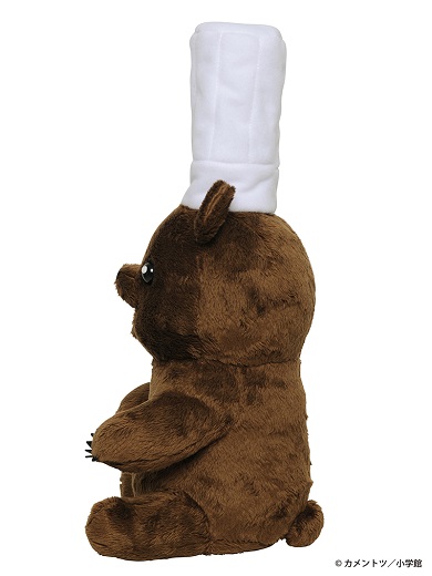 こぐまのケーキ屋さん