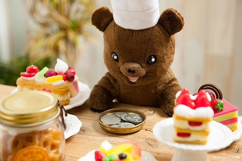 こぐまのケーキ屋さん