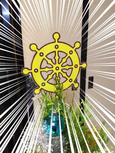 仏花 極楽 宝樹 クリスマスツリー 偶然 気のせい