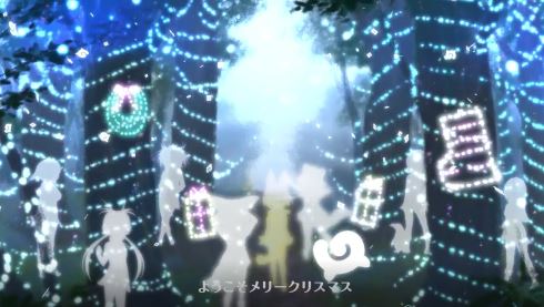 けものフレンズ ようこそジャパリパークへ クリスマス グレープくん