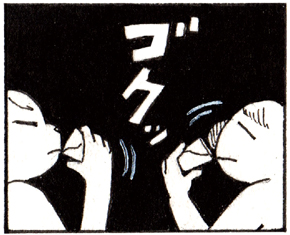 チョーヒカル ゲテモノ