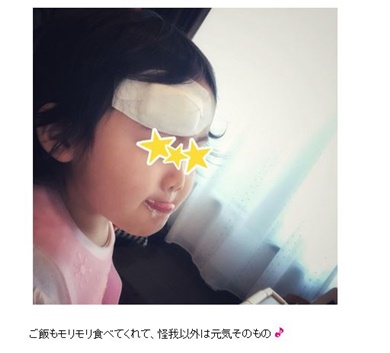 井上和香　長女　ケガ