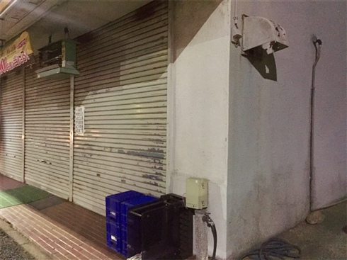 「自販機のサンプルが動き回っていたので調査したら頭がおかしくなりそうになった」　自販機の怪現象を全力調査したブログが話題に