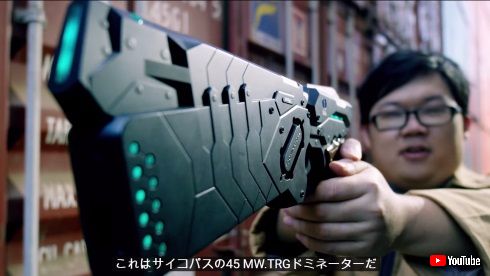 ANIME CRIMES DIVISION アニメ オタク 刑事ドラマ