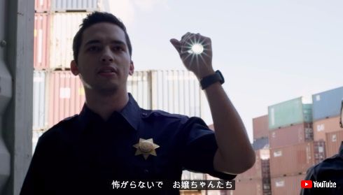 ANIME CRIMES DIVISION アニメ オタク 刑事ドラマ