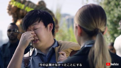 ANIME CRIMES DIVISION アニメ オタク 刑事ドラマ