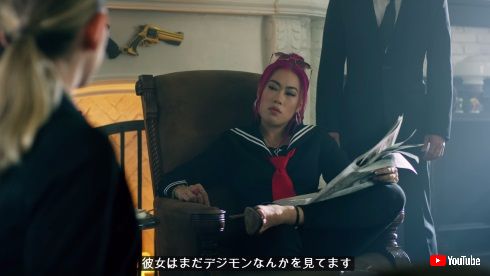 ANIME CRIMES DIVISION アニメ オタク 刑事ドラマ