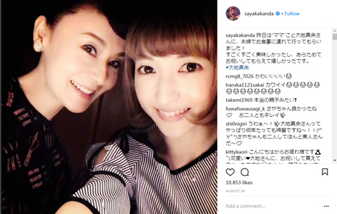 神田沙也加 マイ・フェア・レディ