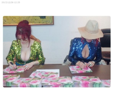 叶姉妹 サークル参加 一般参加 コミックマーケット サイン