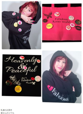 叶姉妹 サークル参加 一般参加 コミックマーケット サイン 頒布物