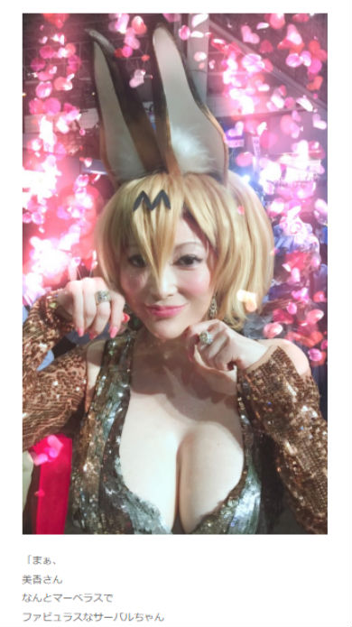 けものフレンズ