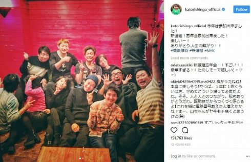 香取慎吾 新選組！ 忘年会 八嶋智人 浅利陽介