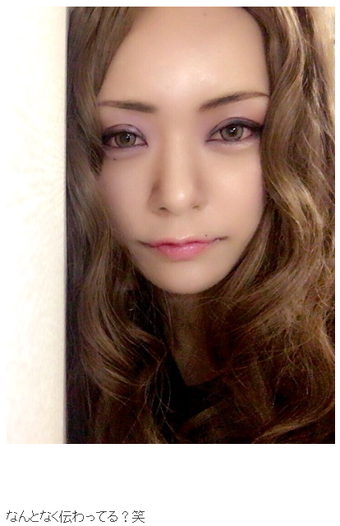 みかん ものまね メイク 安室奈美恵 引退