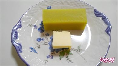 ねとめし