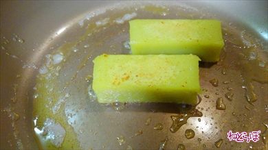 ねとめし