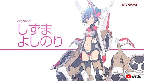 武装神姫　コナミ　再開　再始動　フィギュア