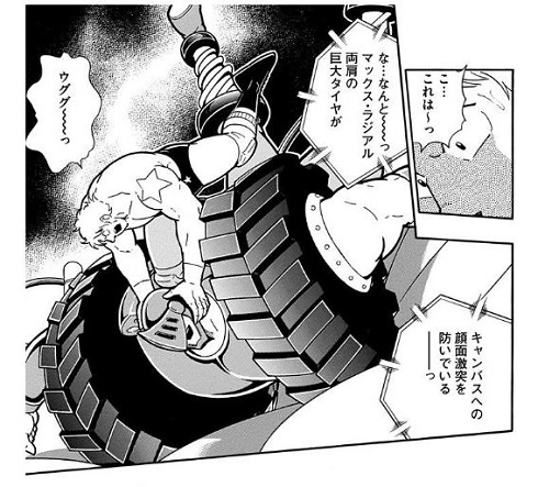 キン肉マン
